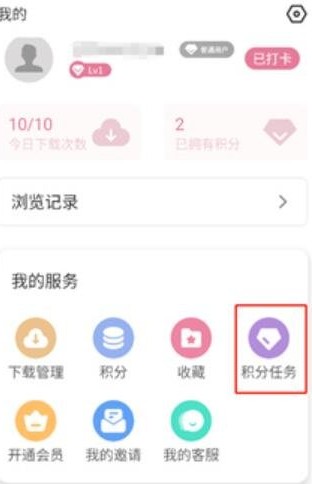游咔游戏盒子