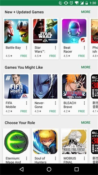 googleplay 官网下载安卓版截图