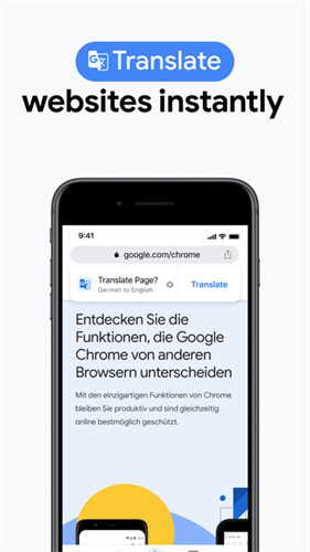 Chrome浏览器 谷歌apk截图