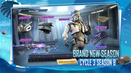 pubg地铁逃生 国际服2025最新版截图
