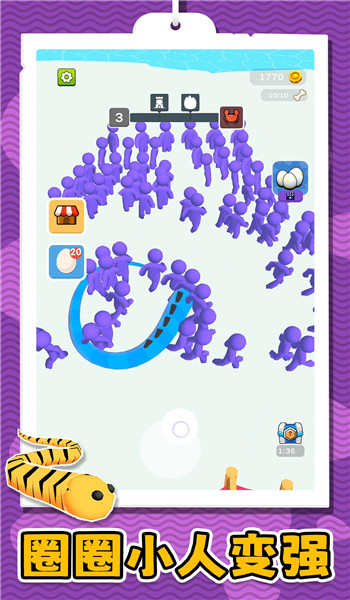 超级猎手3截图
