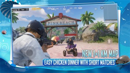 pubg地铁逃生 国际服2025最新版截图